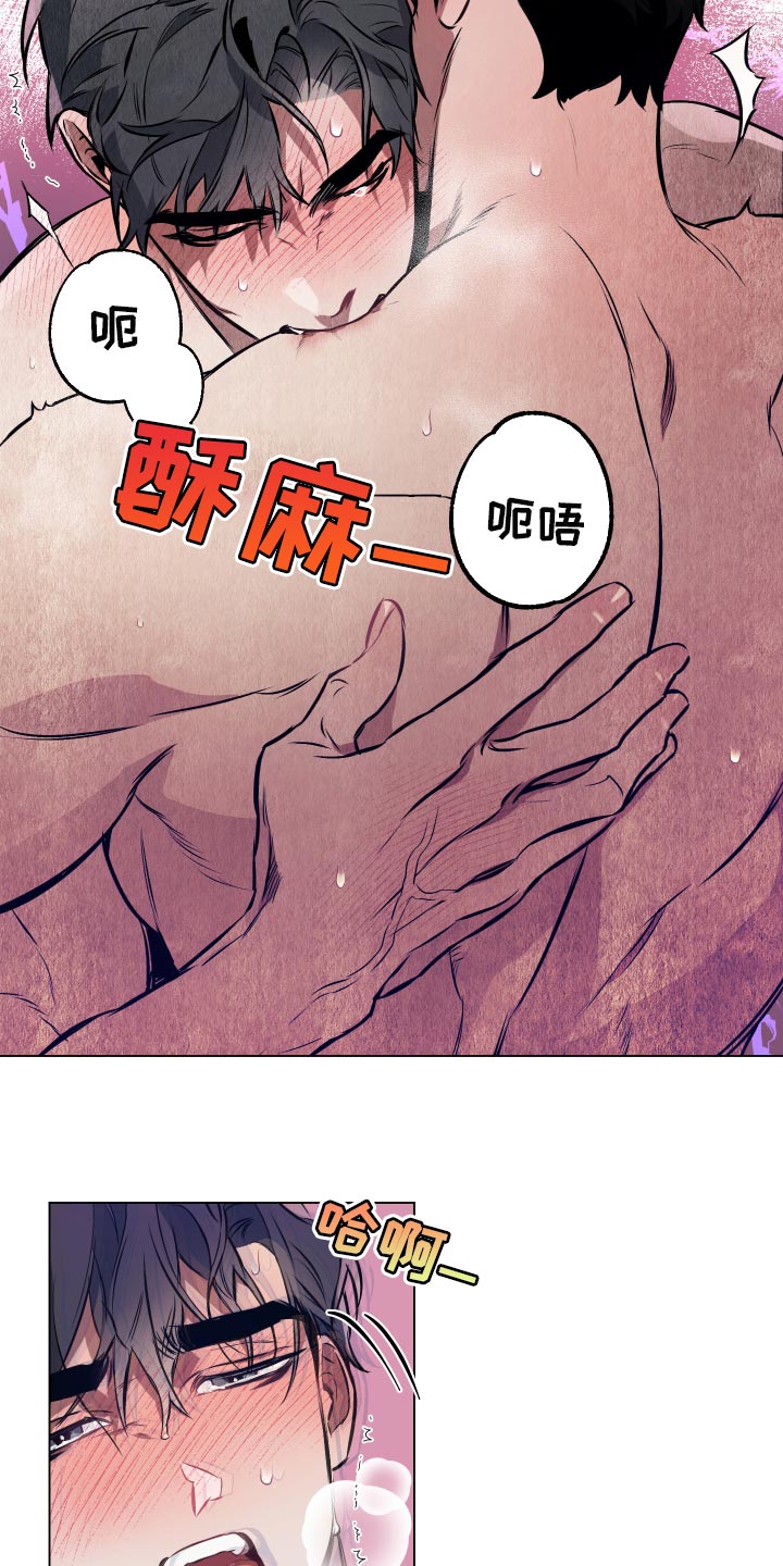 第58话14