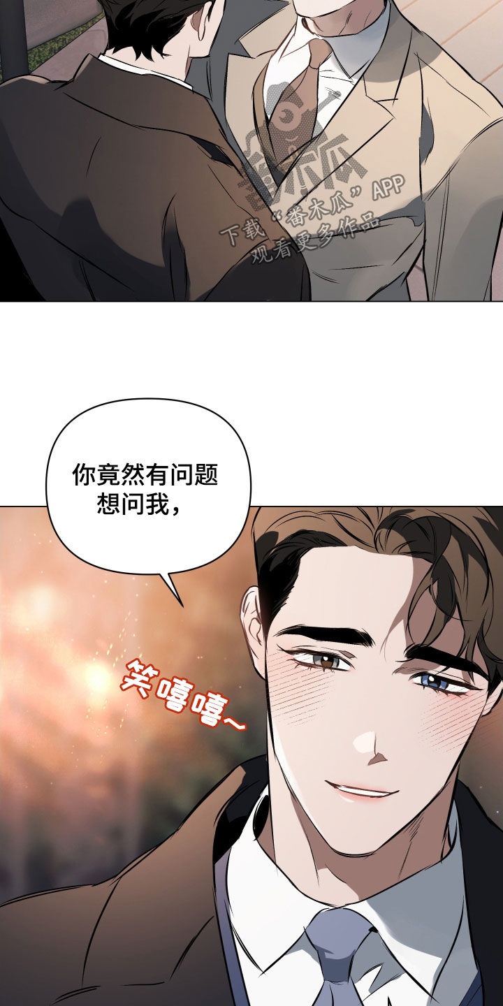 第135话22