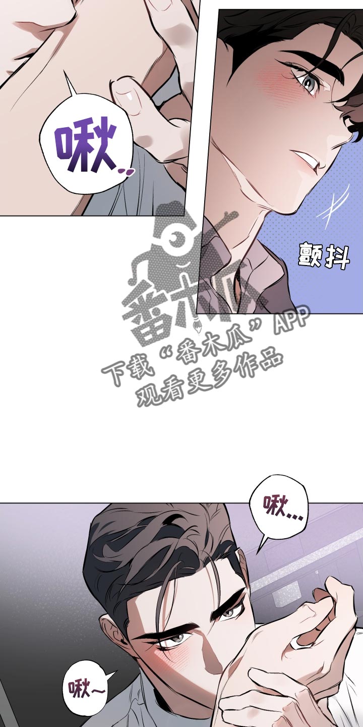 第166话3