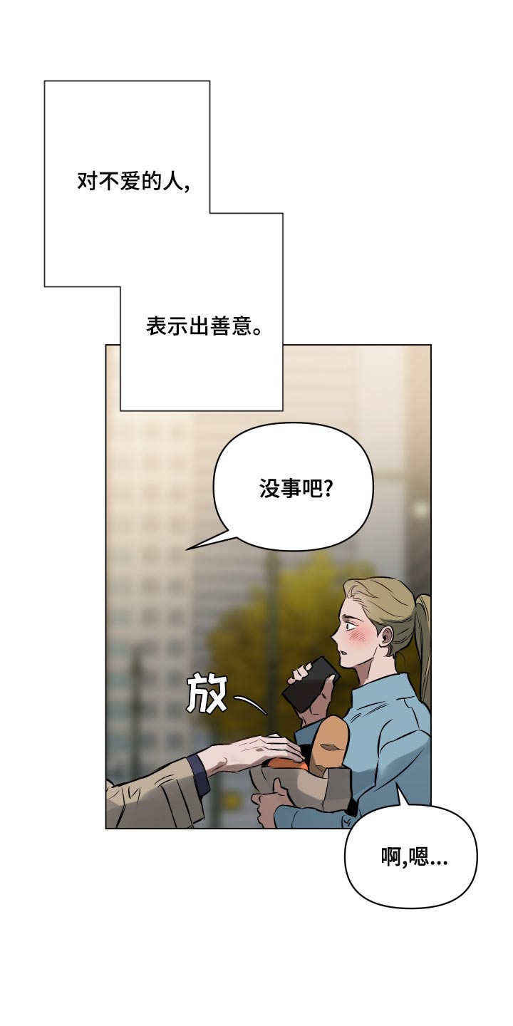 第107话18