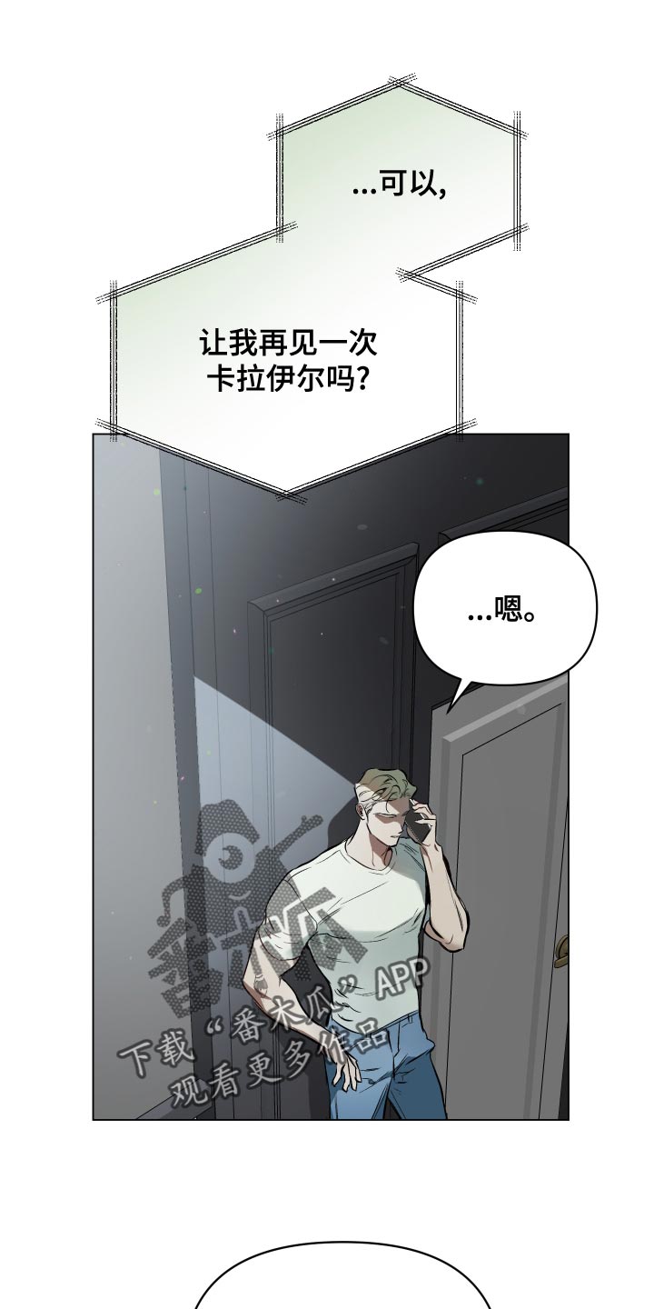 第115话0