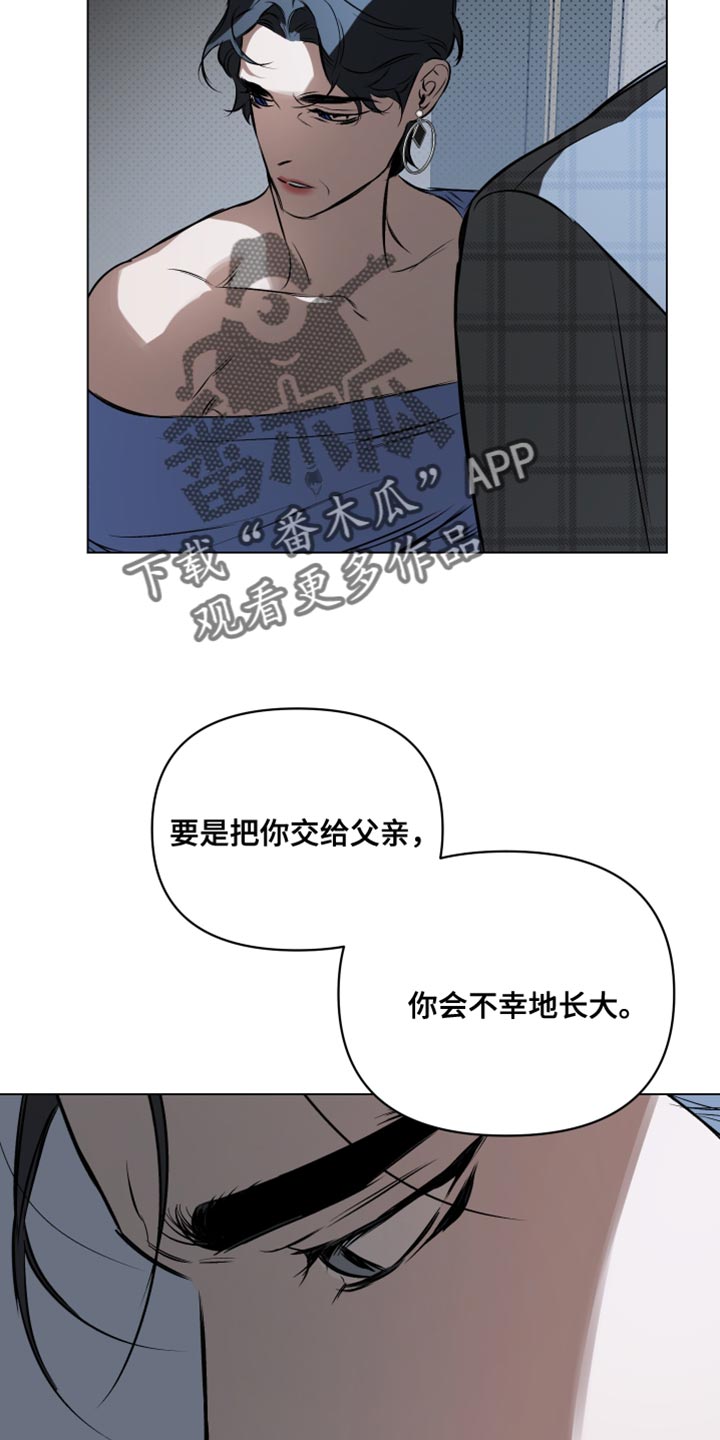 第129话24