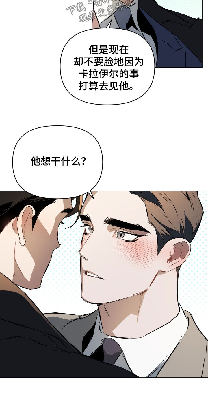 第135话9