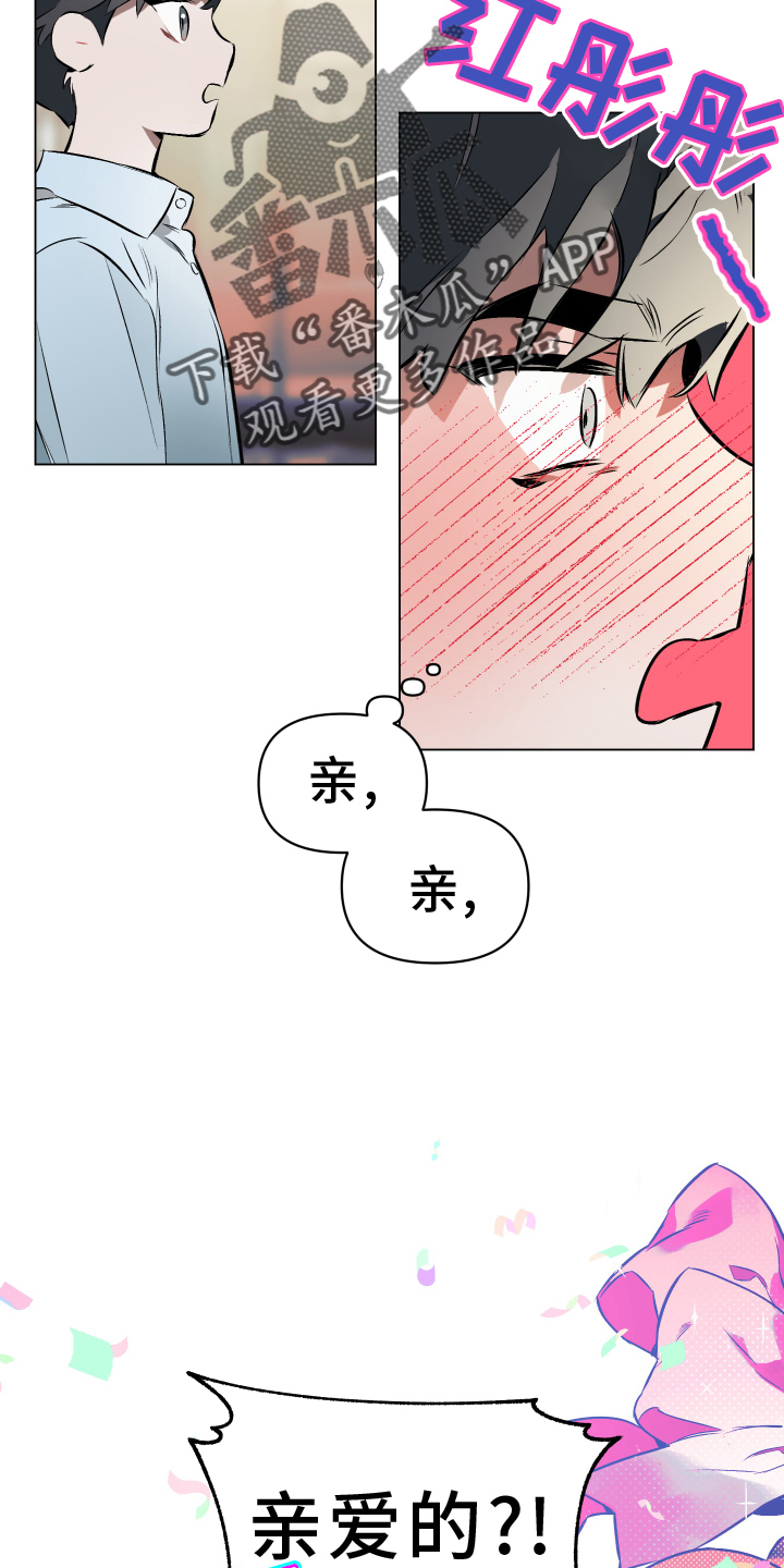 第151话13