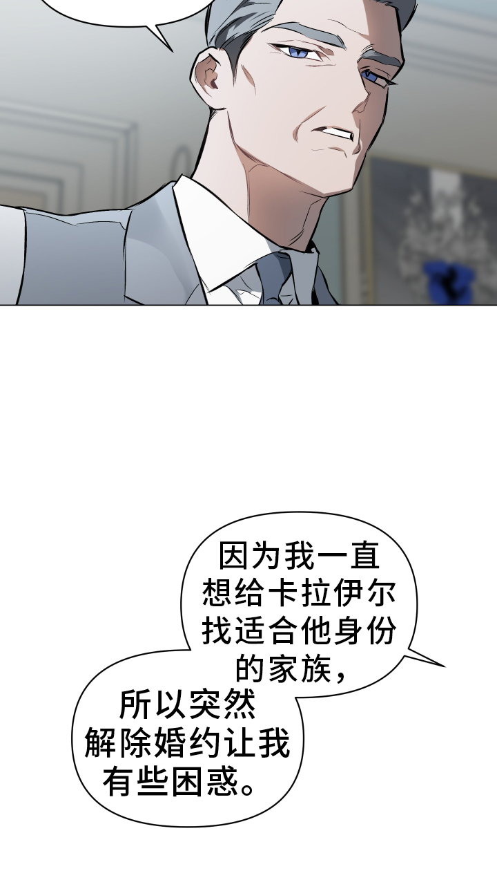 第158话16