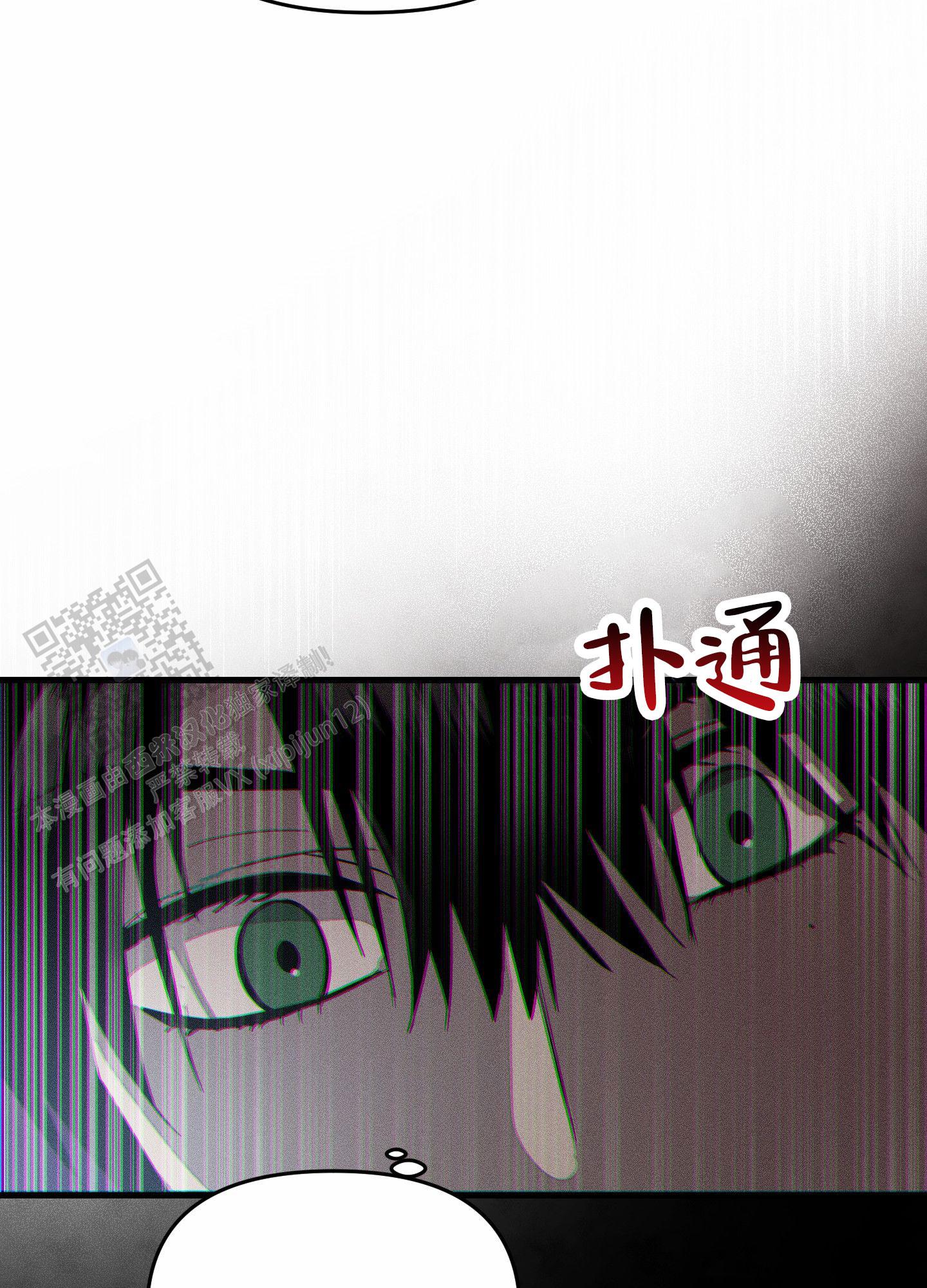 第7话34