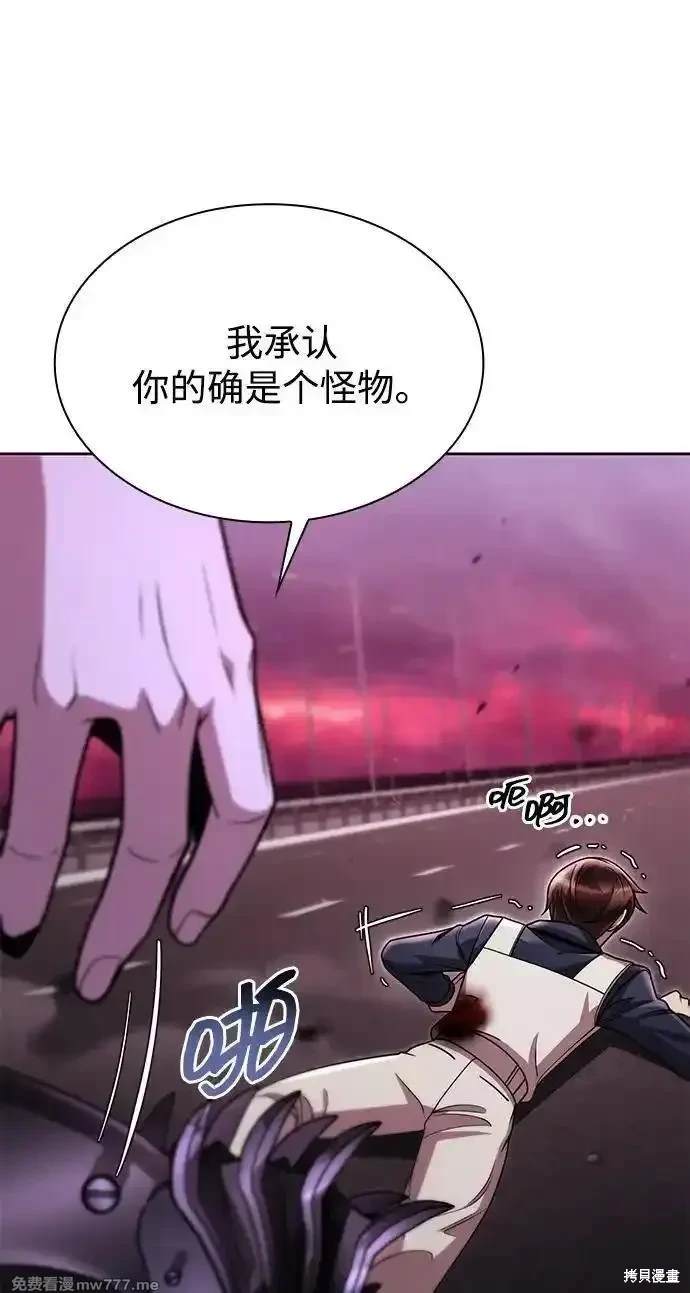 第83话25