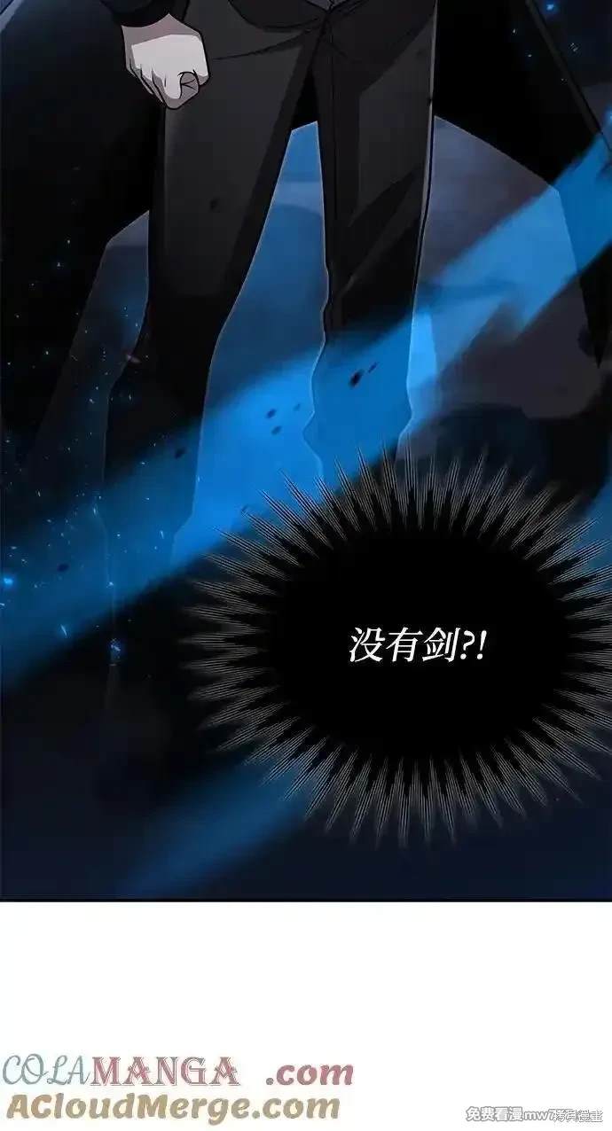 第82话15