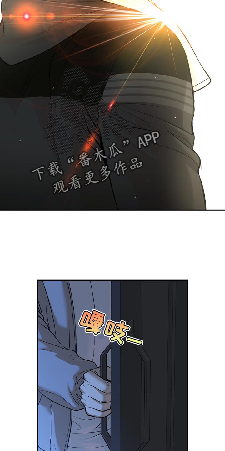 第175话4