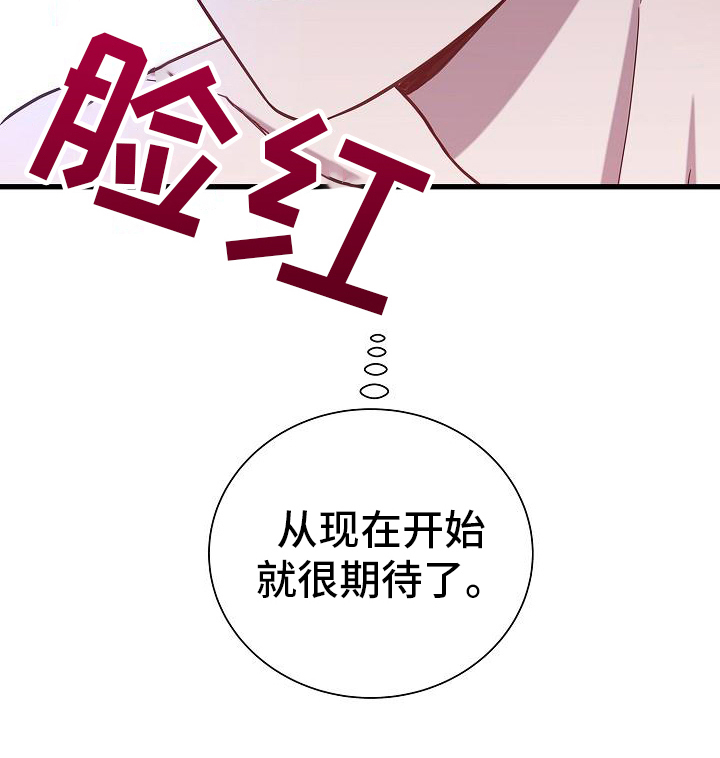 第33话19