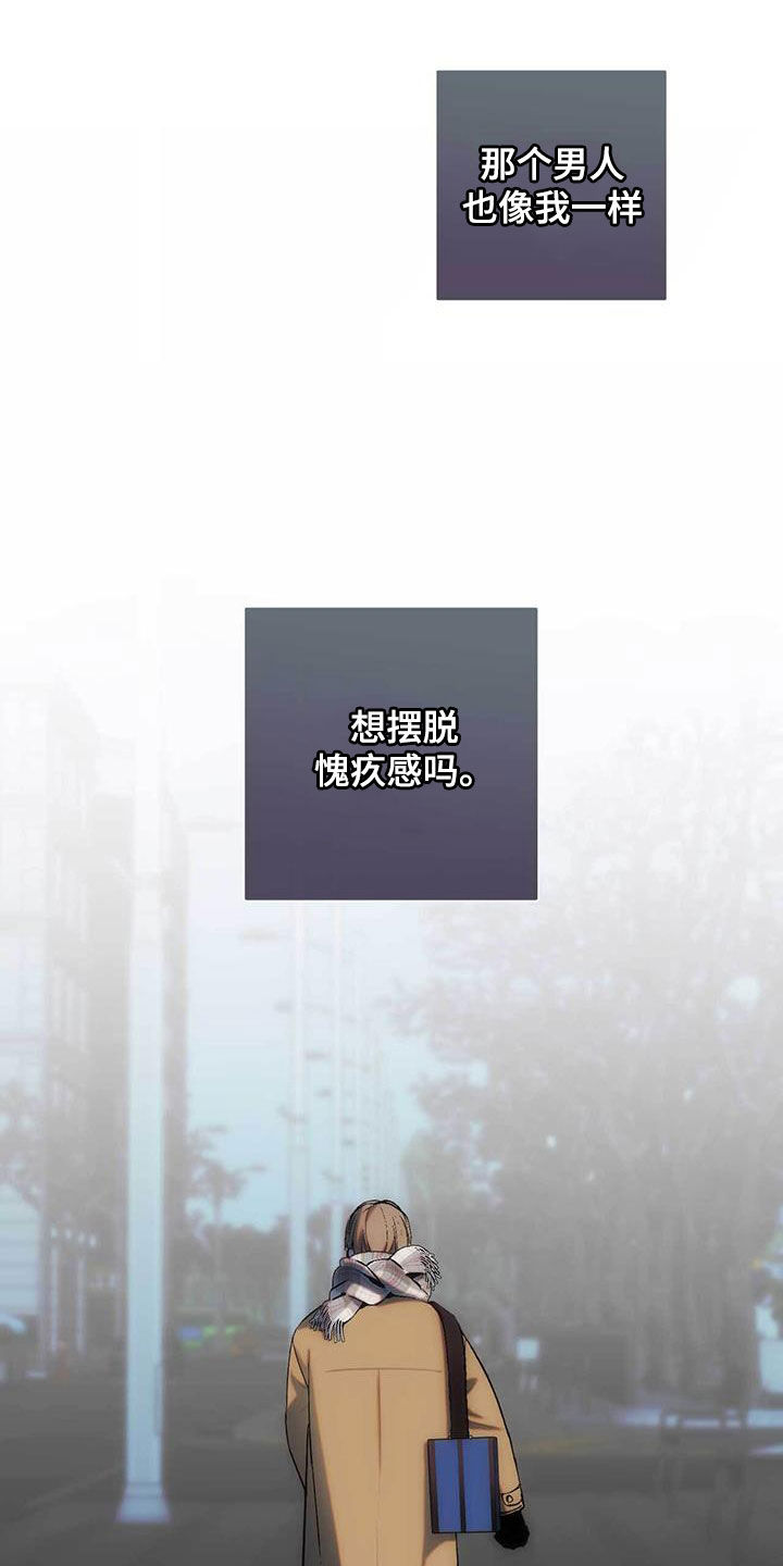 第34话18