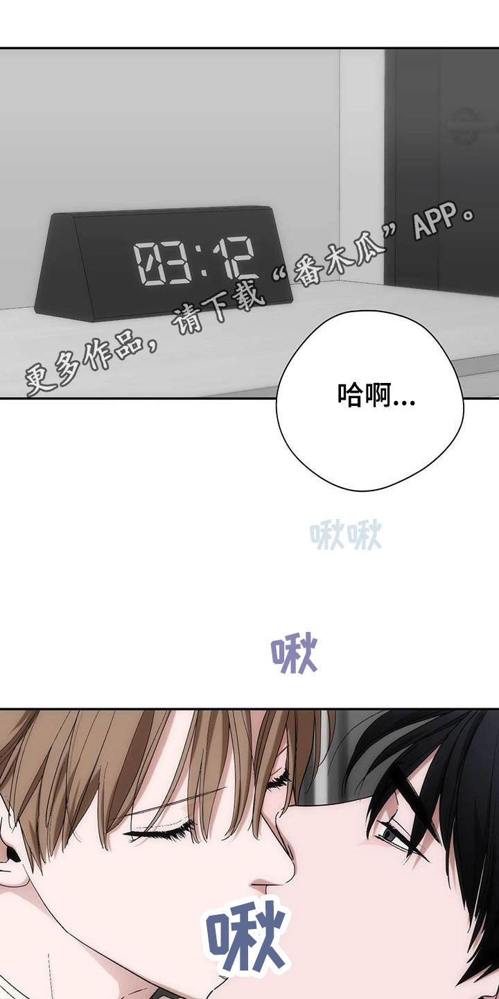 第54话0