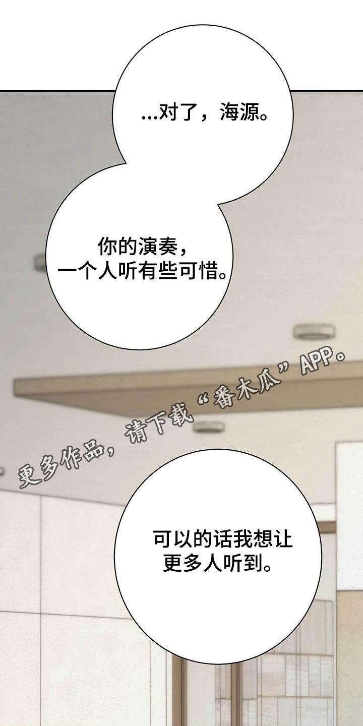 第49话0