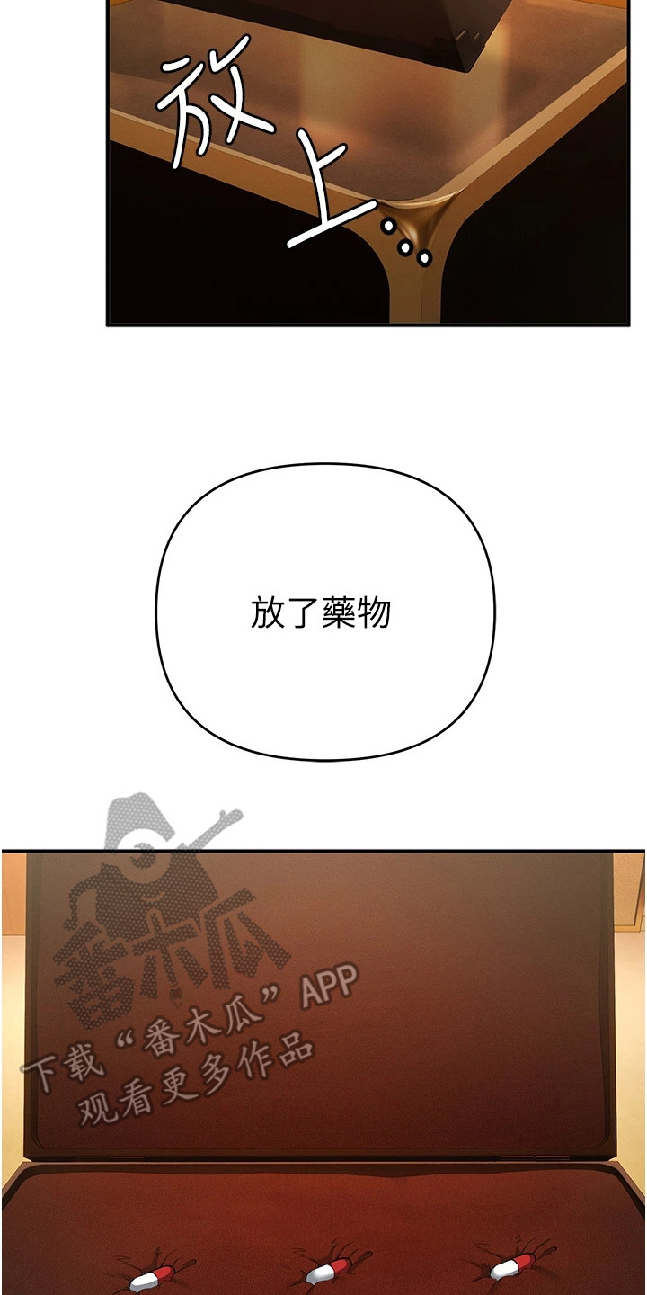 第31话22