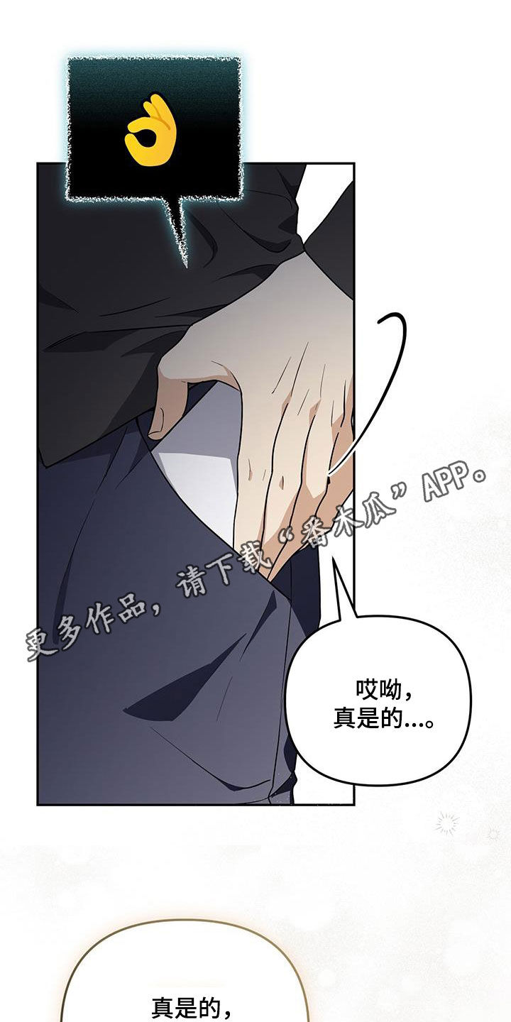 第54话0