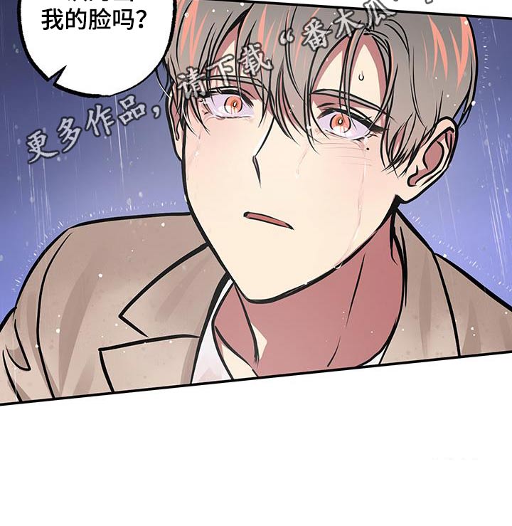 第85话30