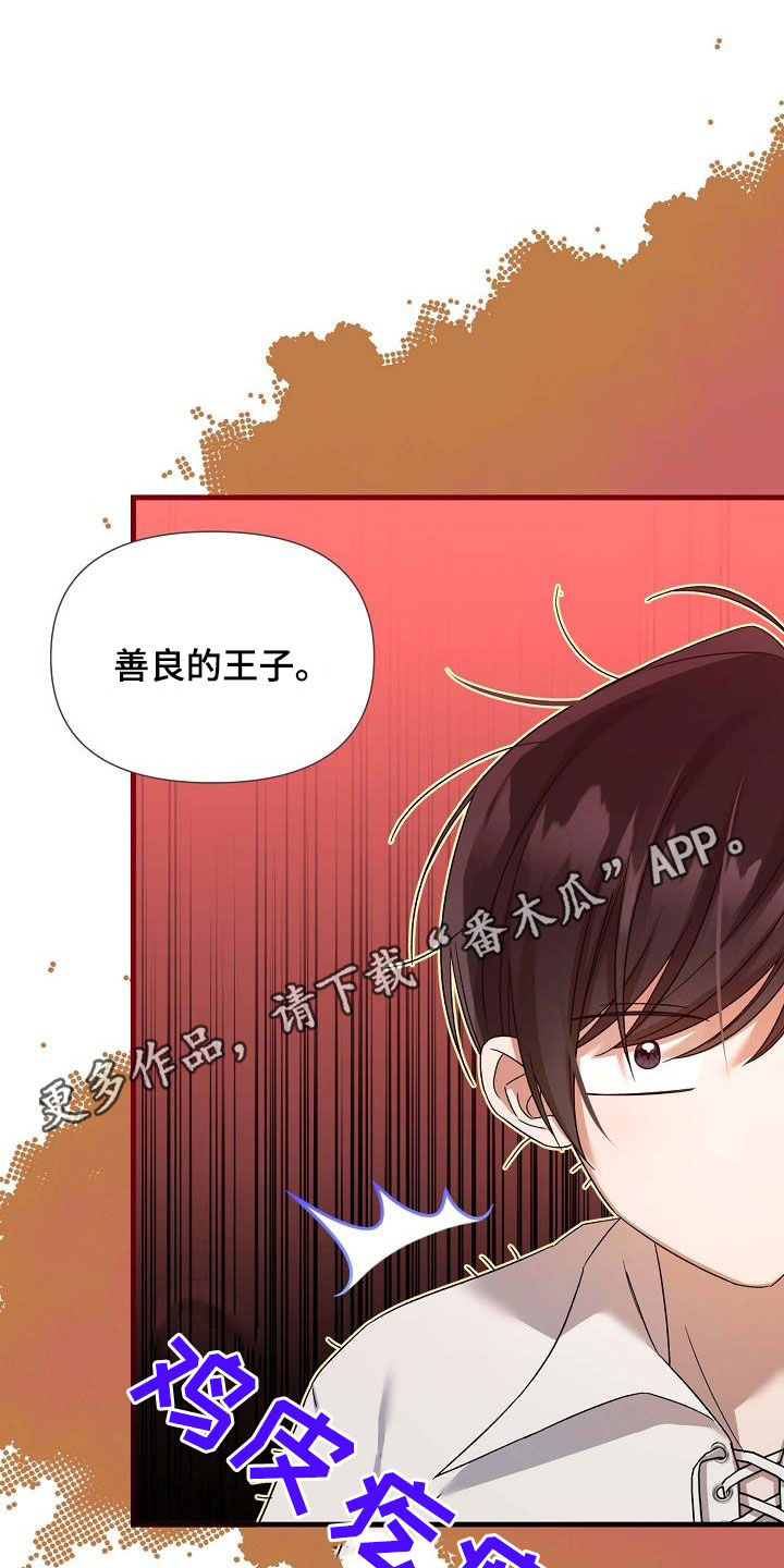 第45话0