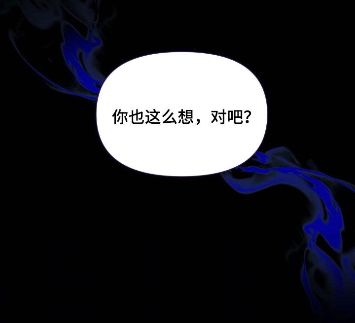 第36话32