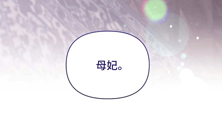 第9话10