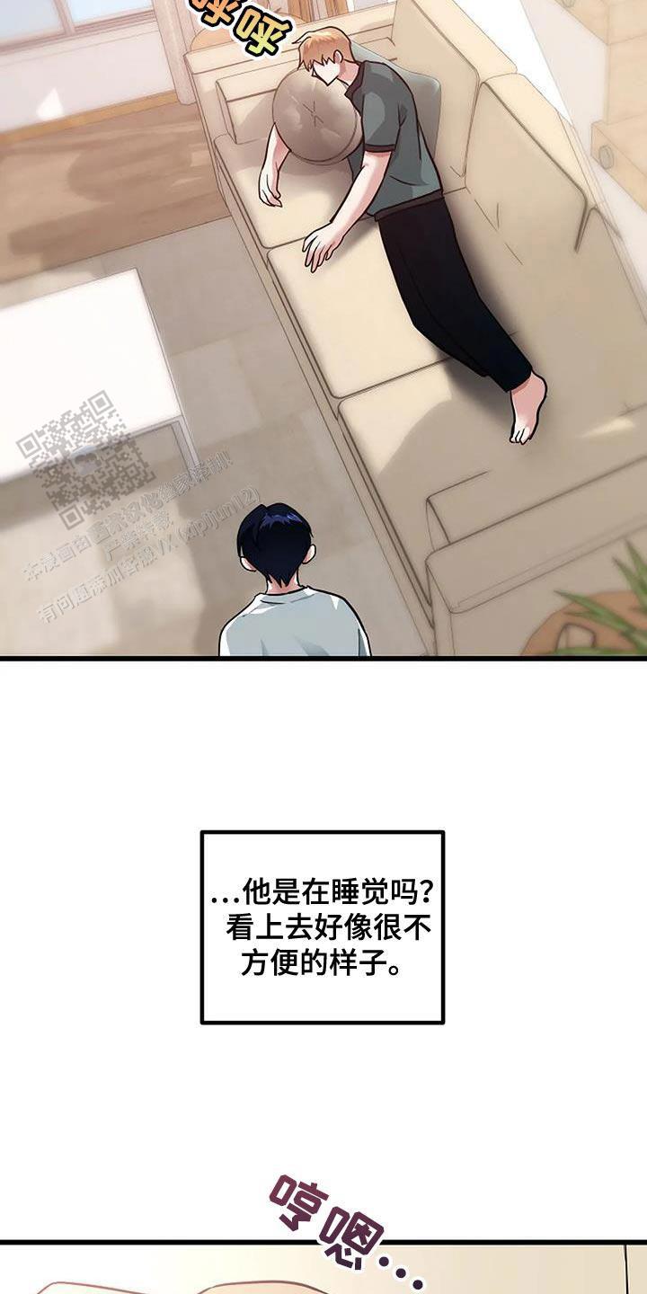 第44话32