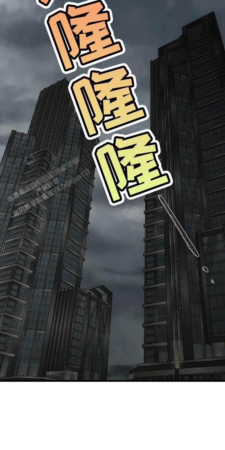 第48话20