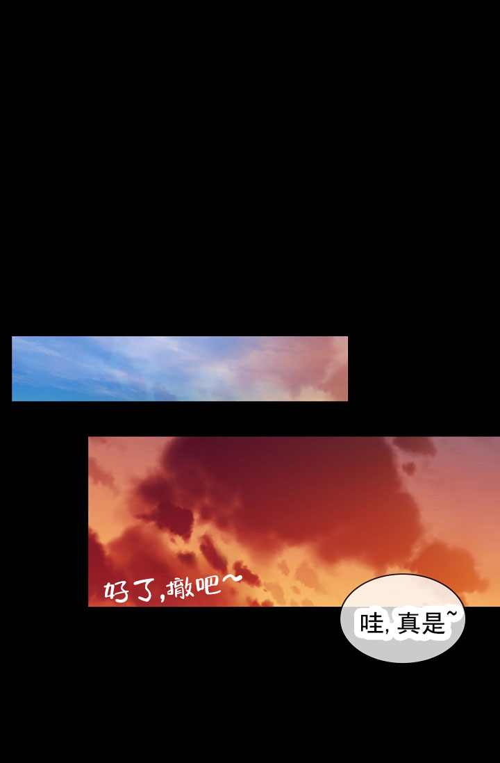 第1话38