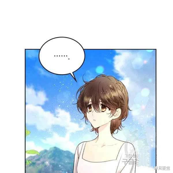 第64话61