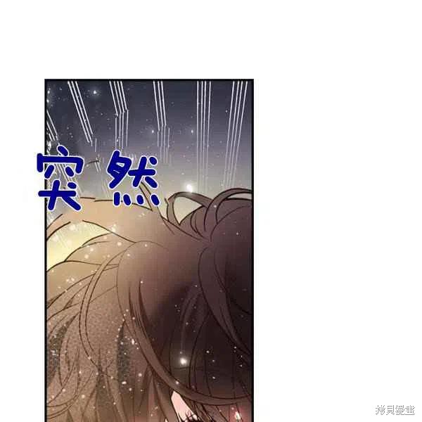 第64话2