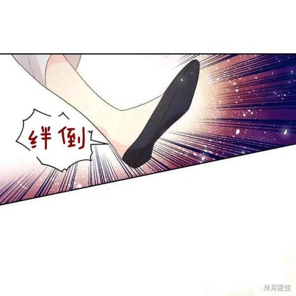 第64话30