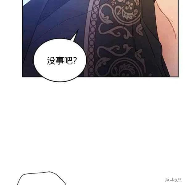 第64话35