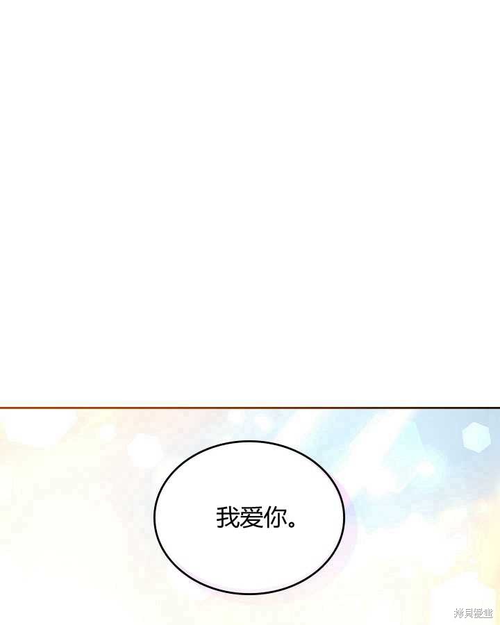 第80话93