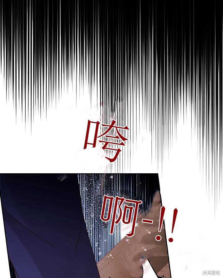 第81话18