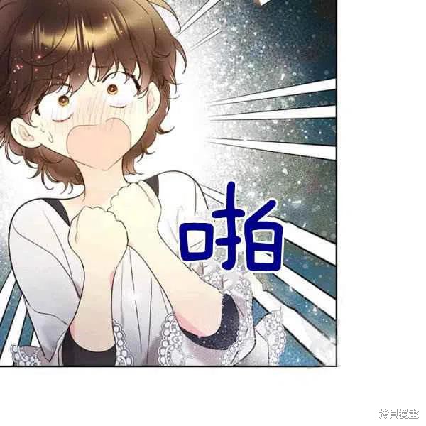 第64话29