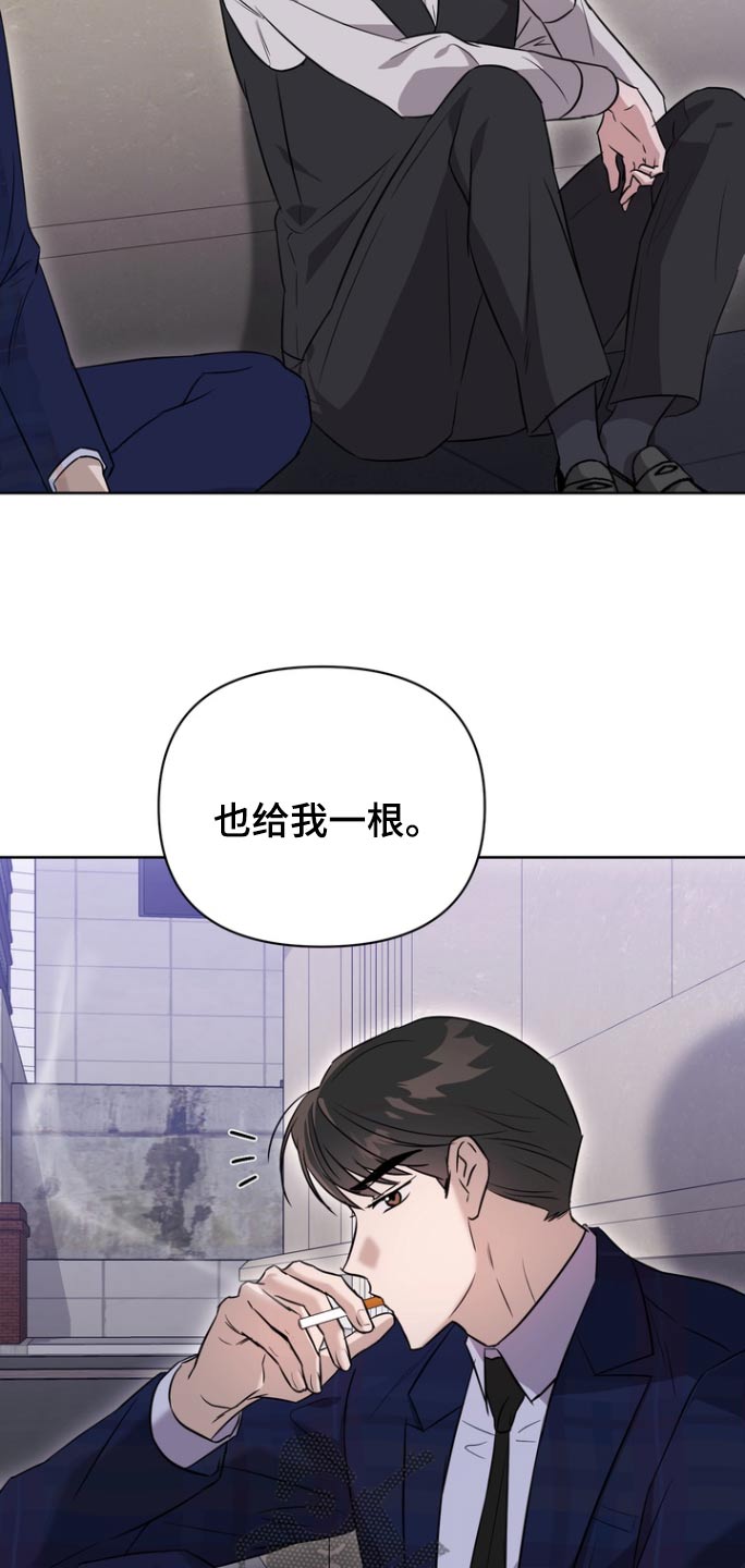 第101话19