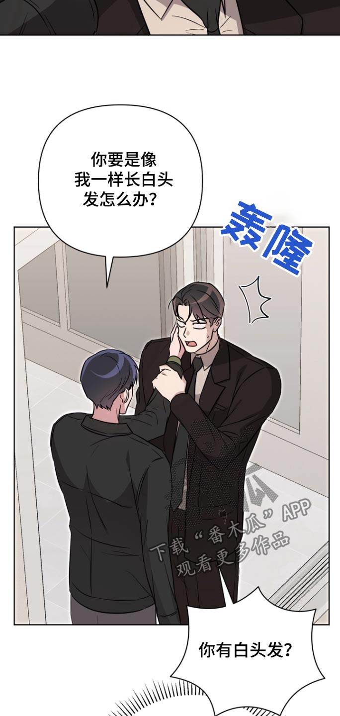 第116话11