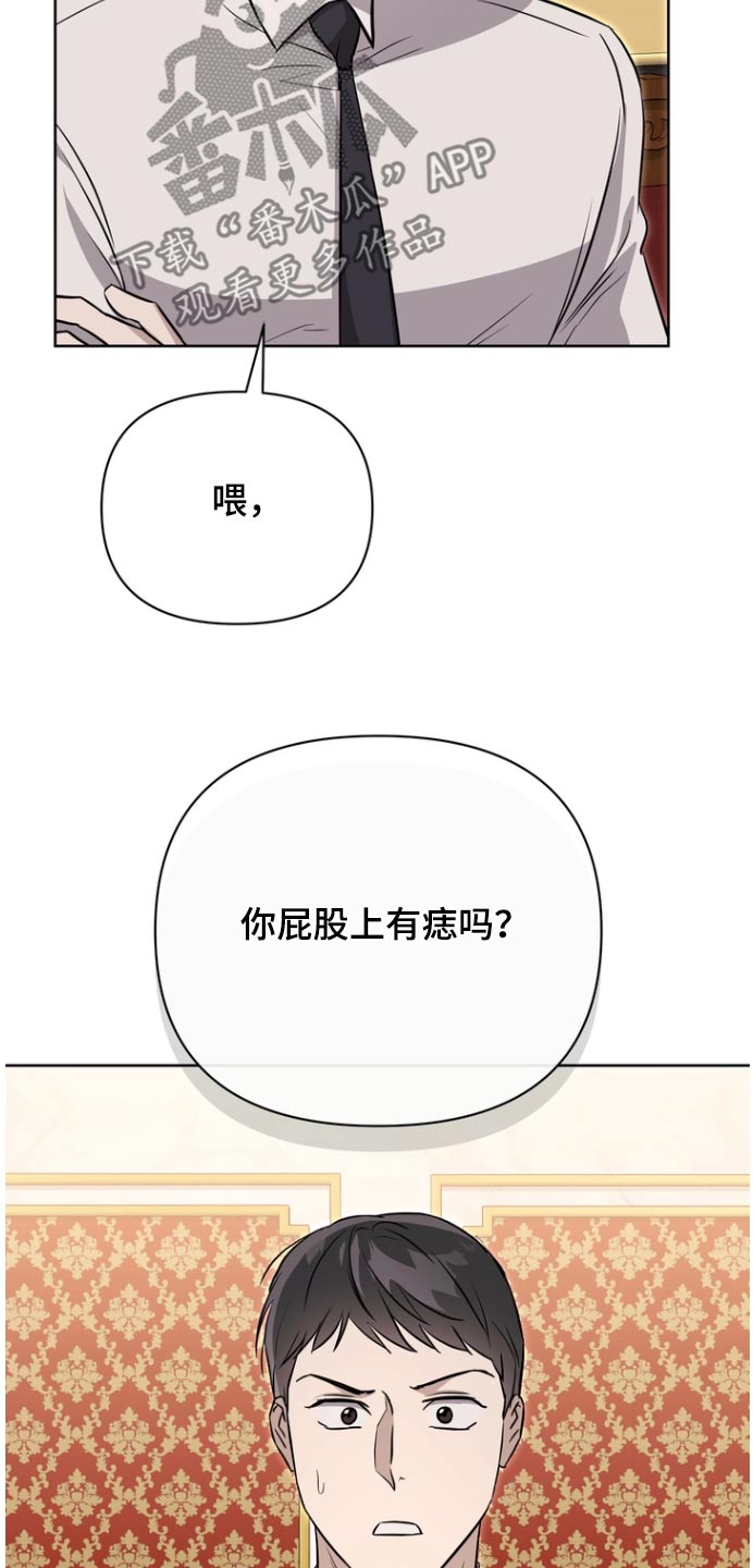 第111话3