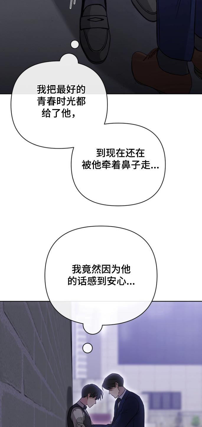 第101话12