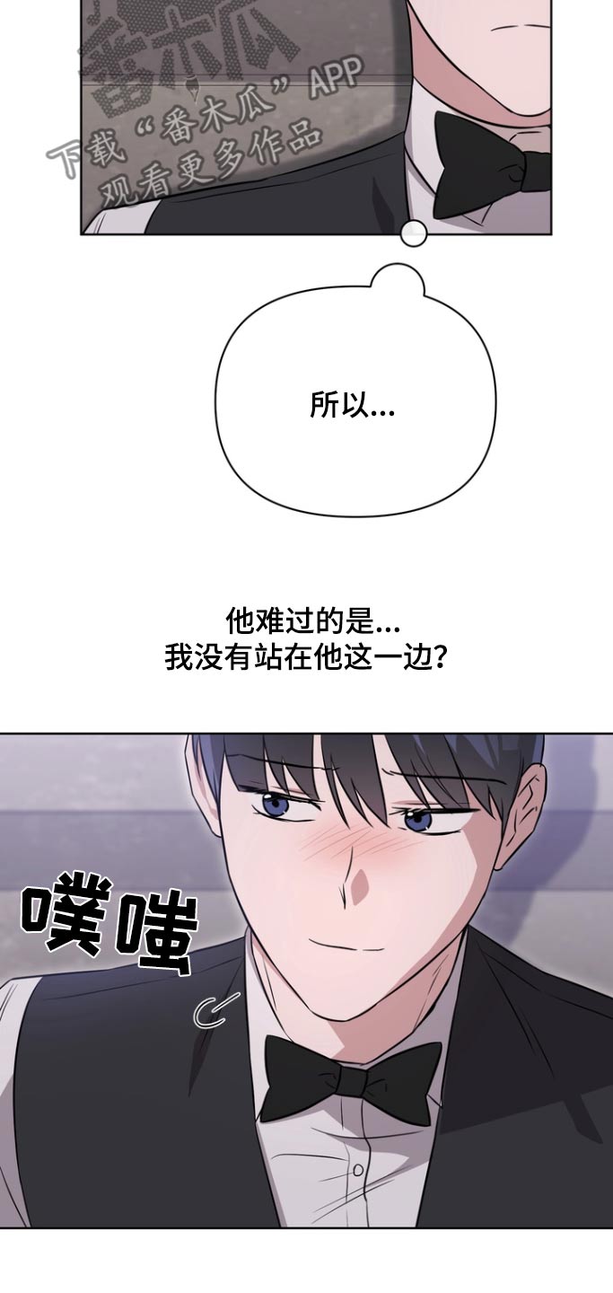 第102话16