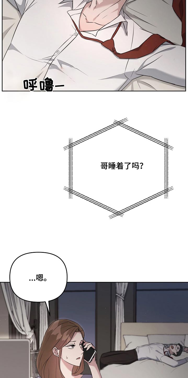 第60话1