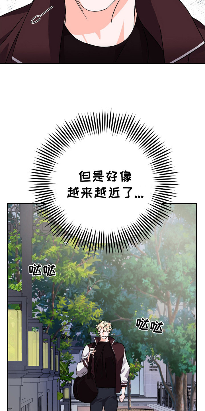 第7话18