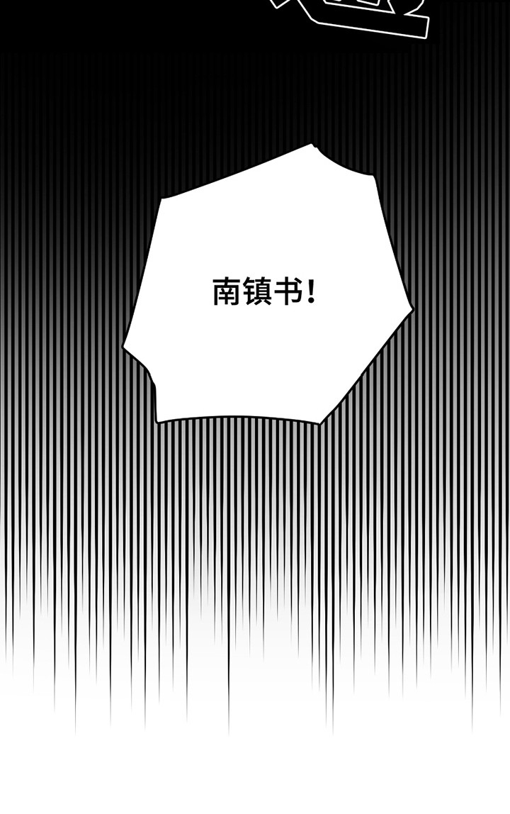 第10话23