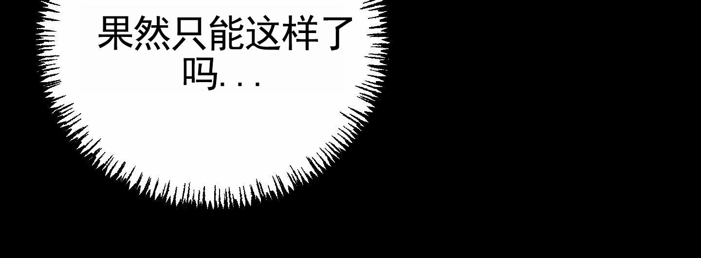 第4话44