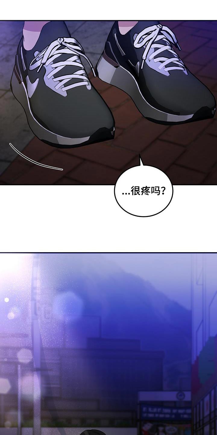 第31话22