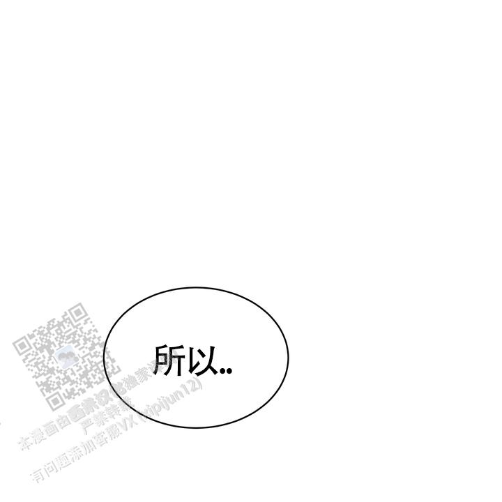 第16话32