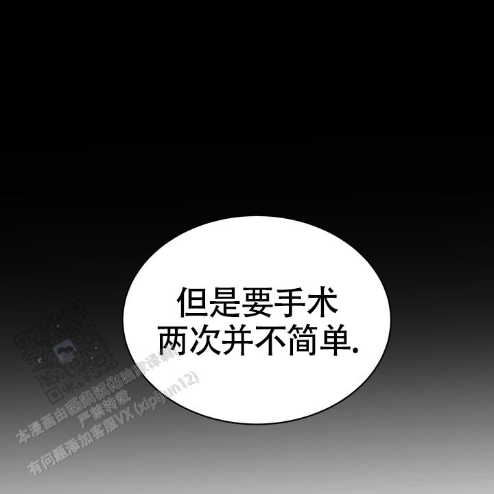 第13话56