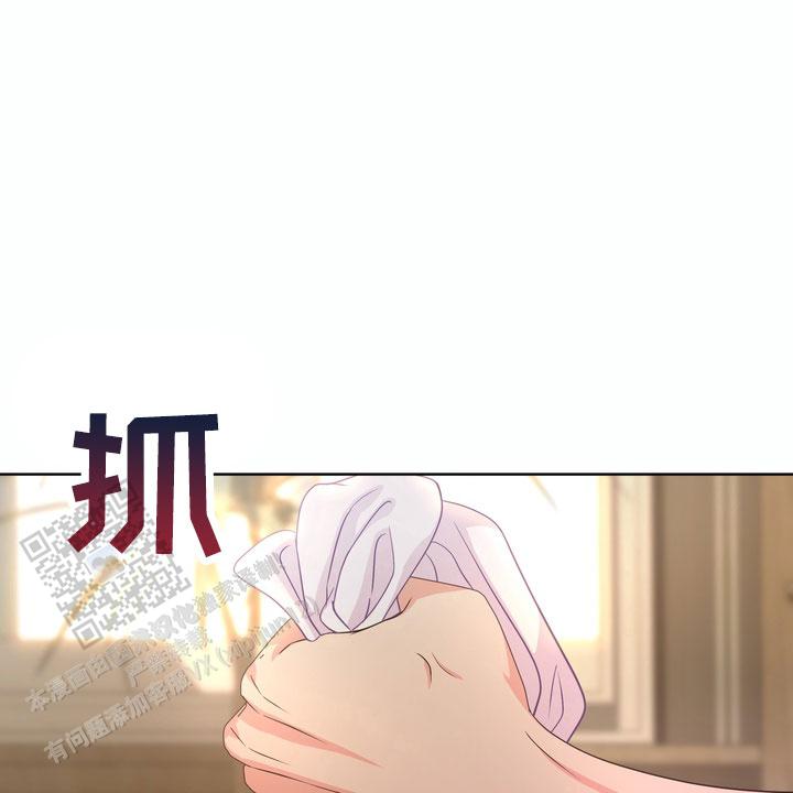 第8话26