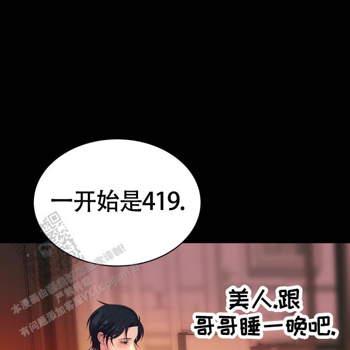 第15话25