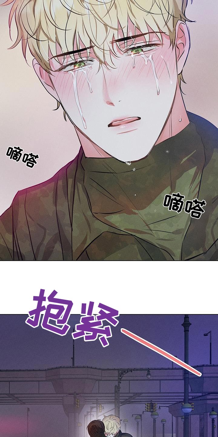 第85话22