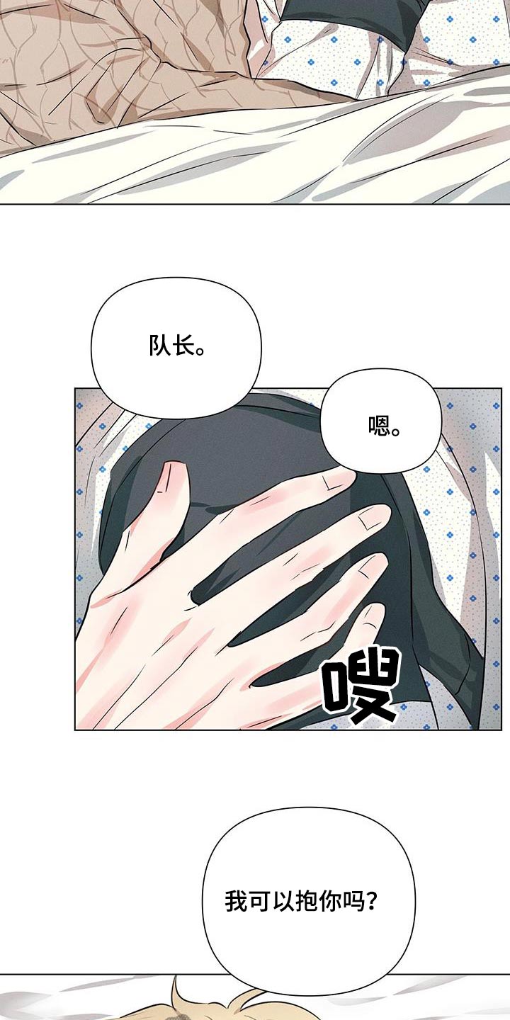 第92话20