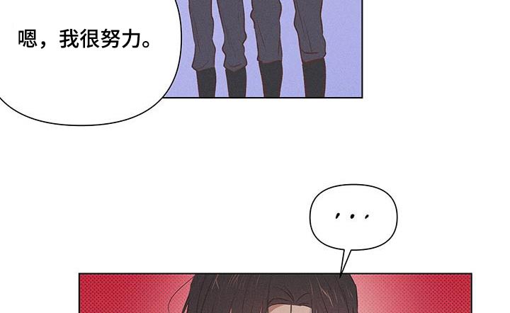 第57话14